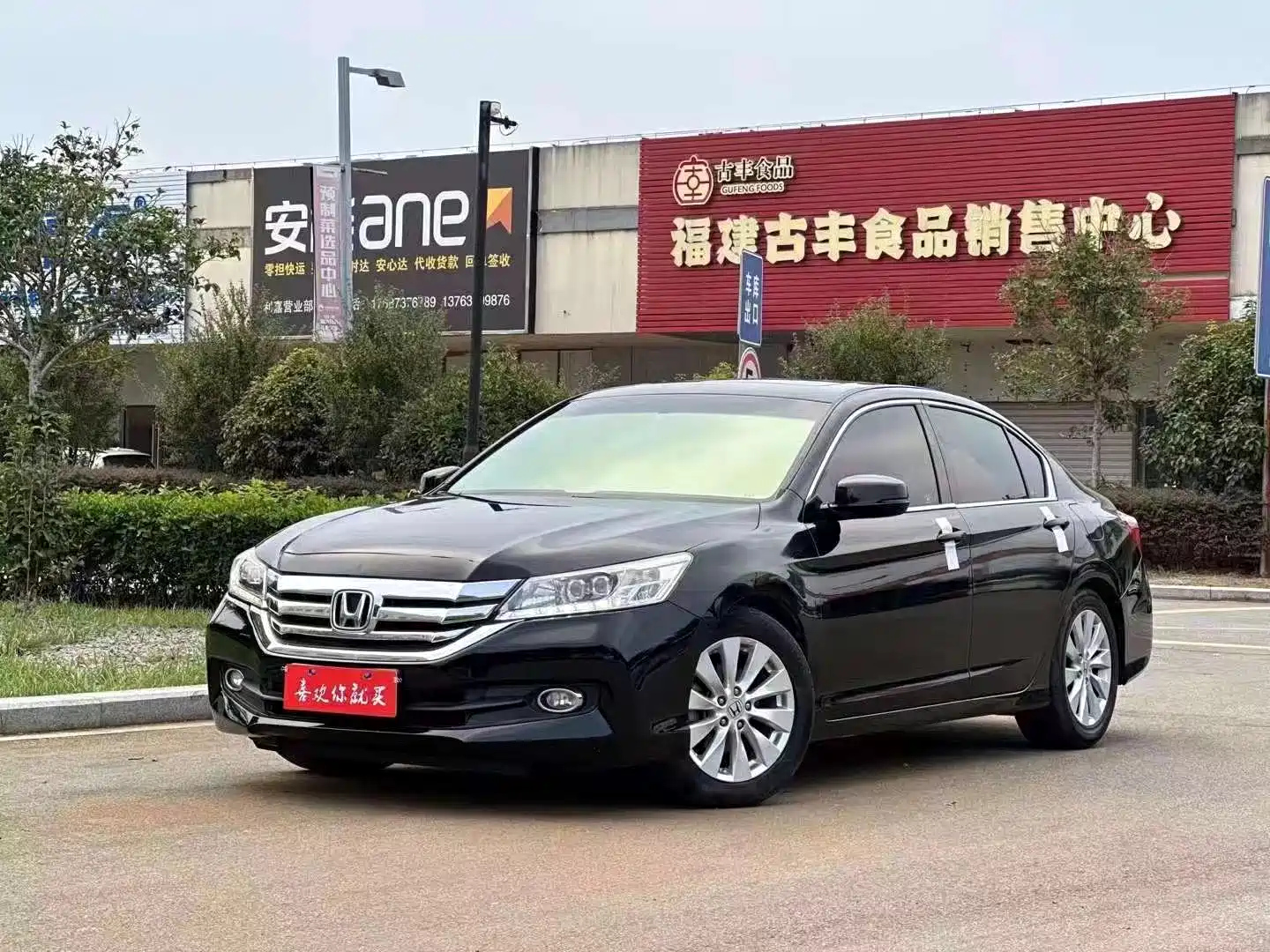 HONDA ACCORD 2014