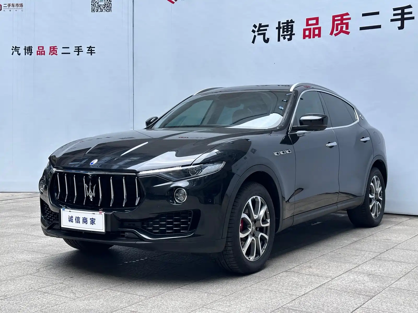 MASERATI LEVANTE 2016