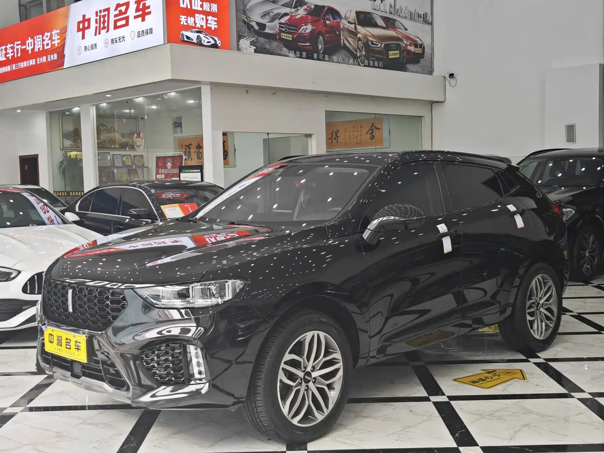 WEY VV5 2017
