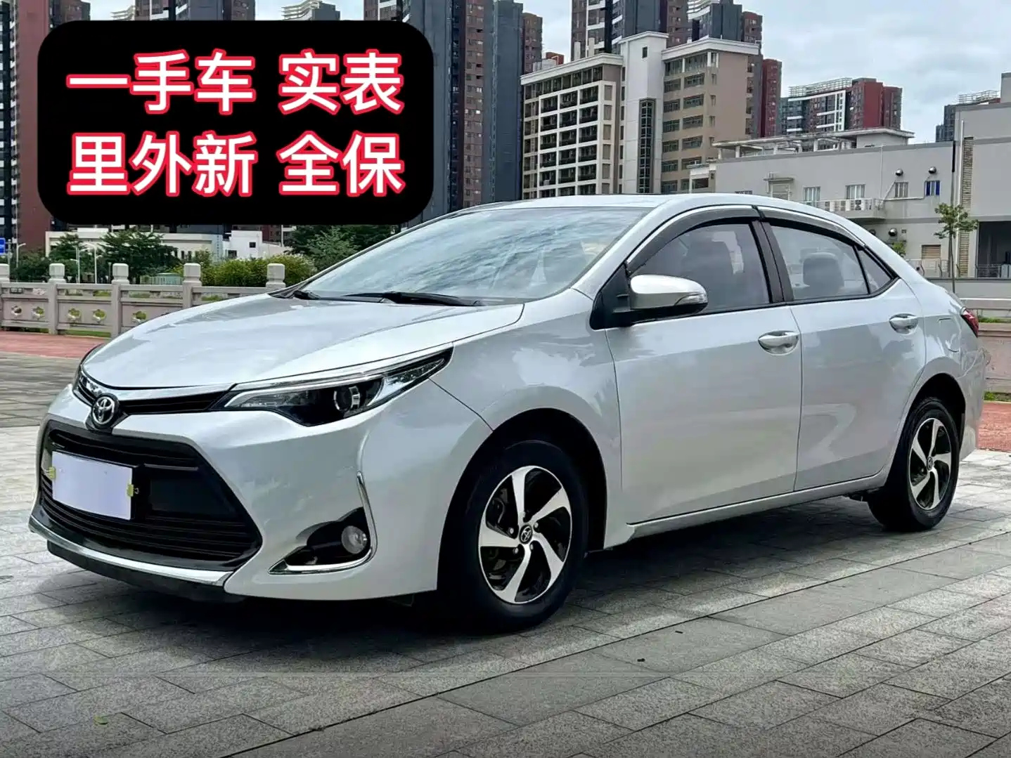 TOYOTA RALINK 2017