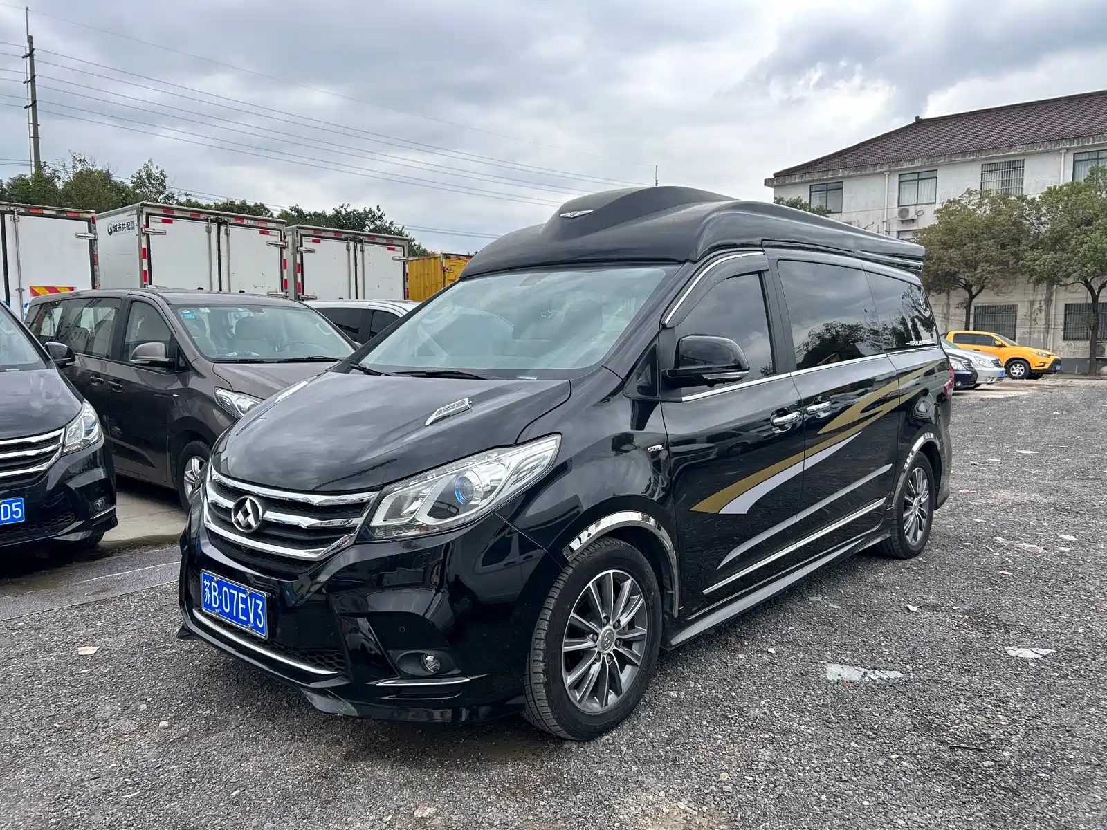 MAXUS OTHER 2018