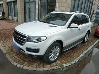 Купить
