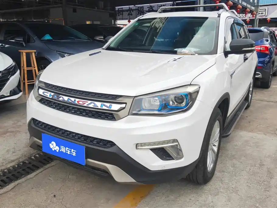 CHANGAN CS75 2017