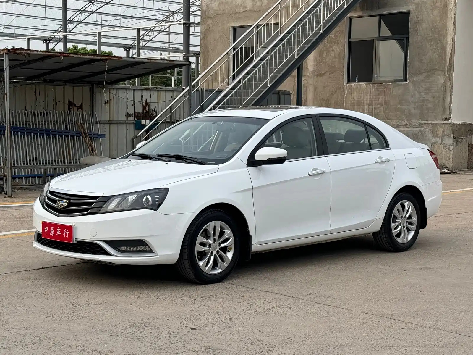 GEELY AUTO EMGRAND