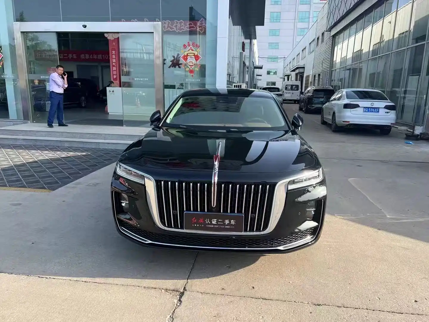 HONGQI H9 2022