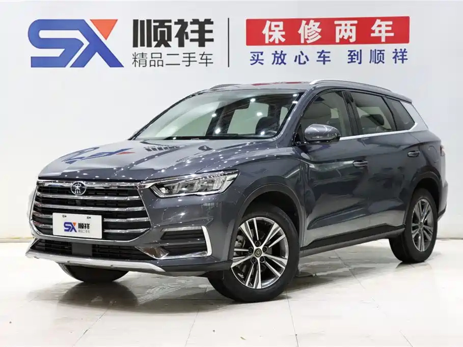 BYD SONG PRO 2019