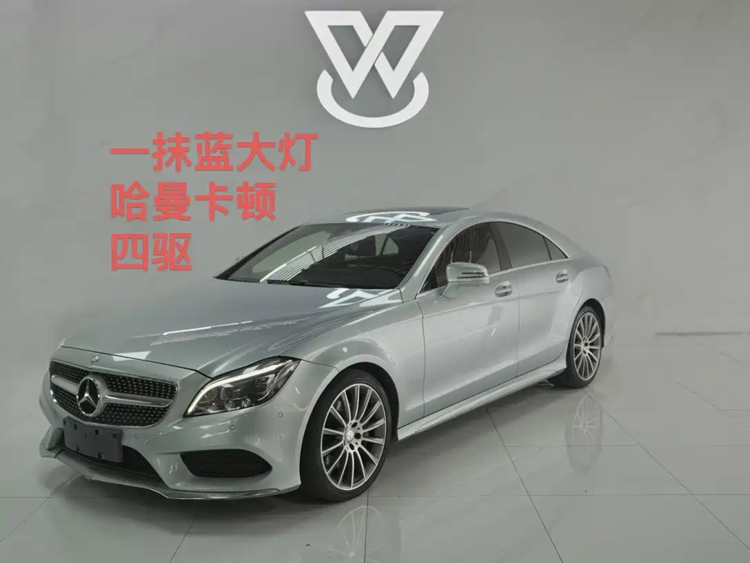 MERCEDES BENZ CLS 2015