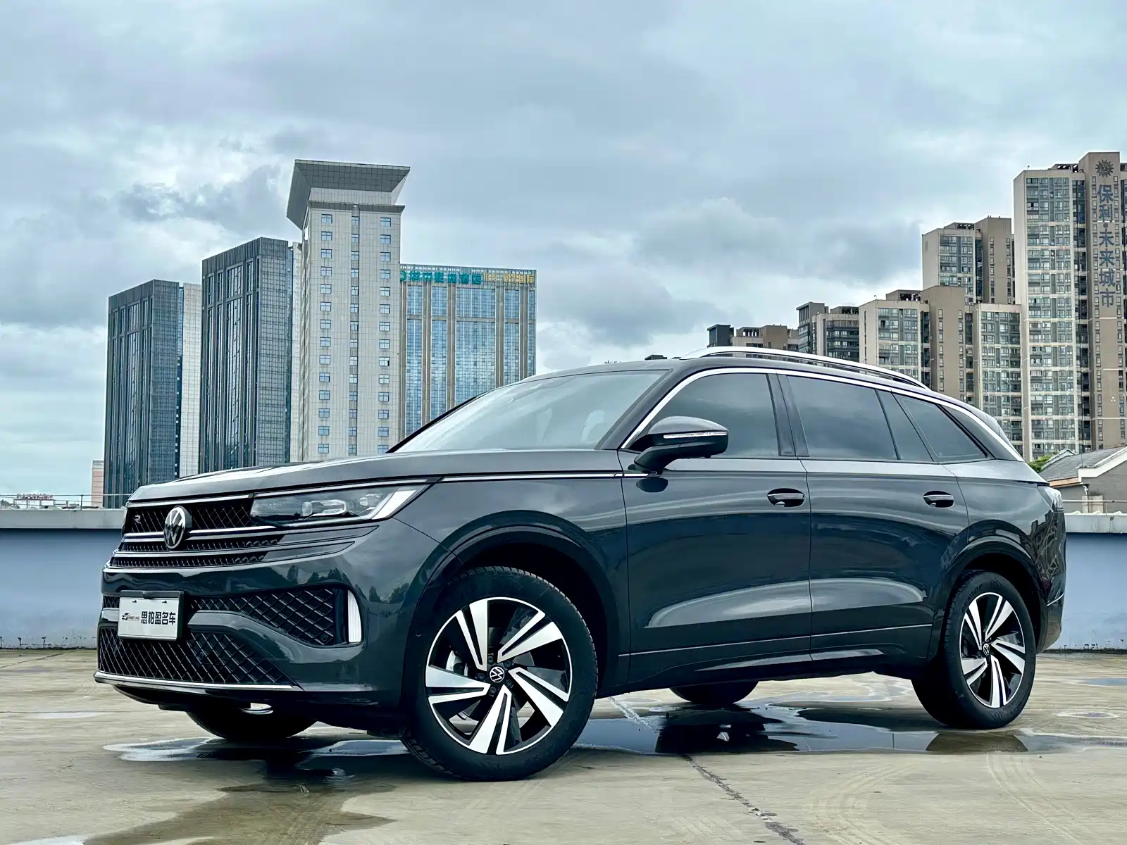 VOLKSWAGEN TAVENDOR 2023