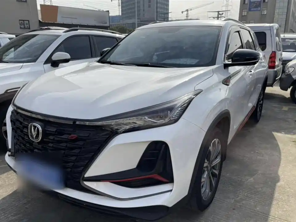CHANGAN CS75 PLUS 2022