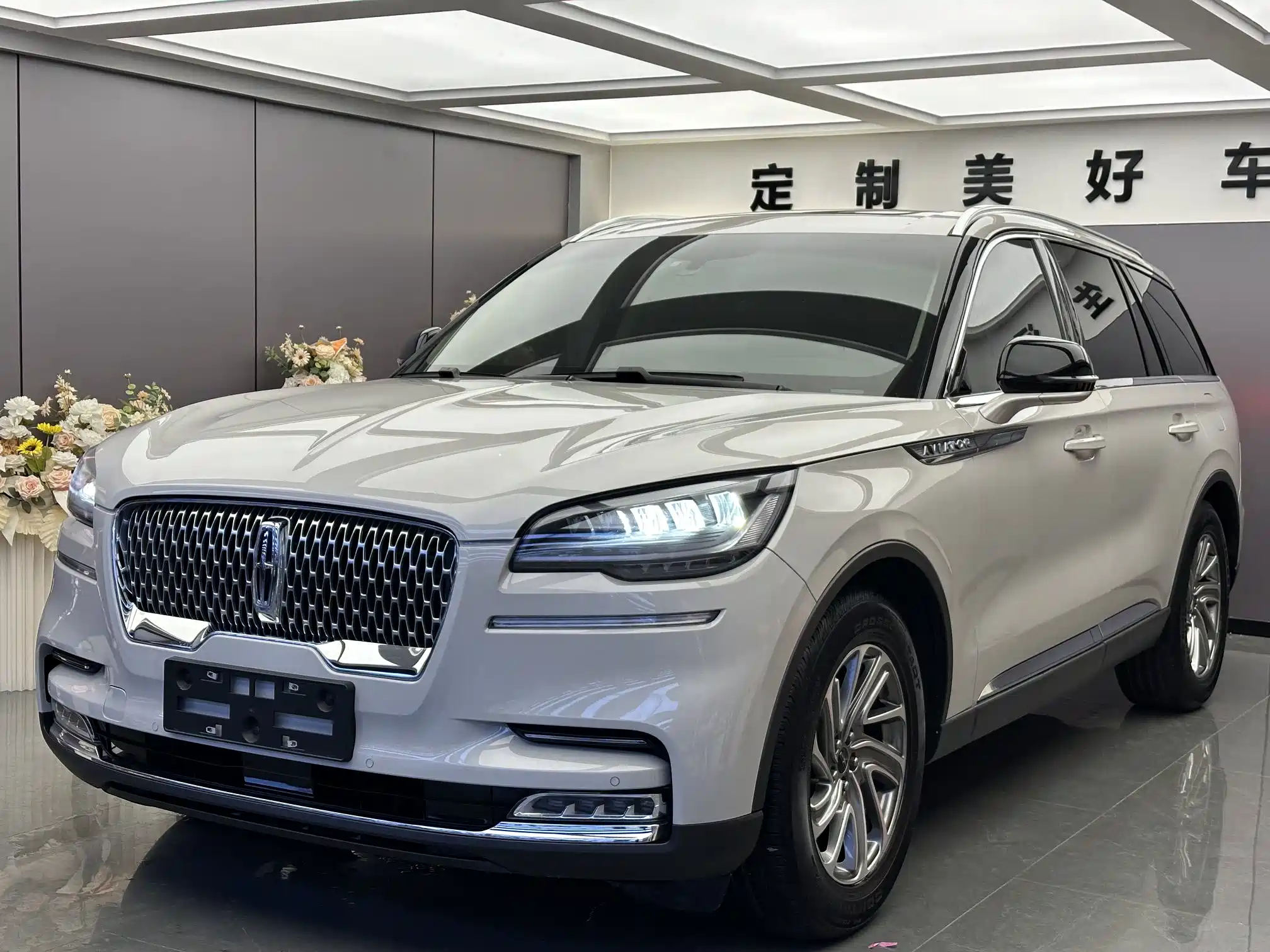 LINCOLN AVIATOR 2020
