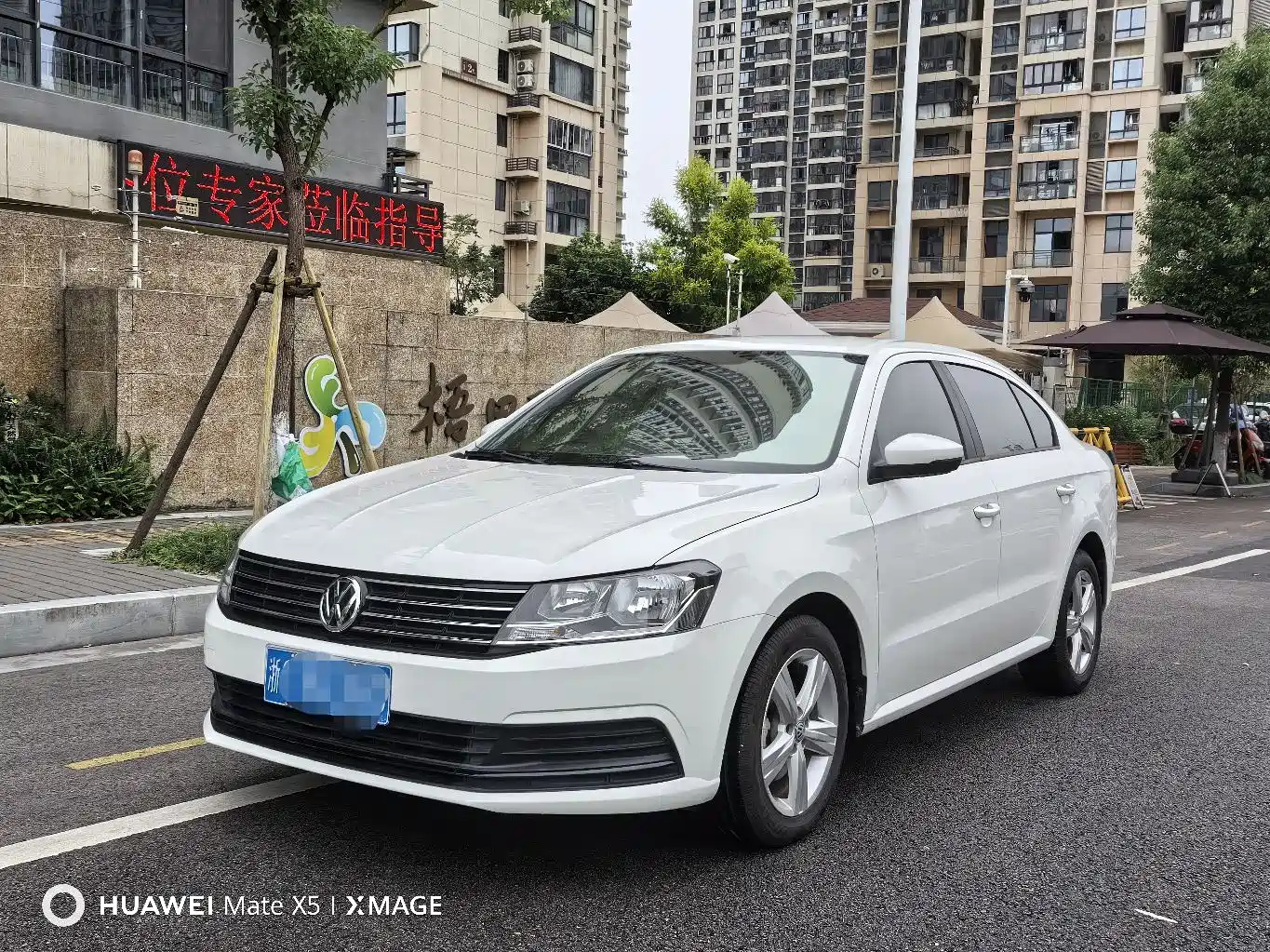 VOLKSWAGEN LAVIDA 2019