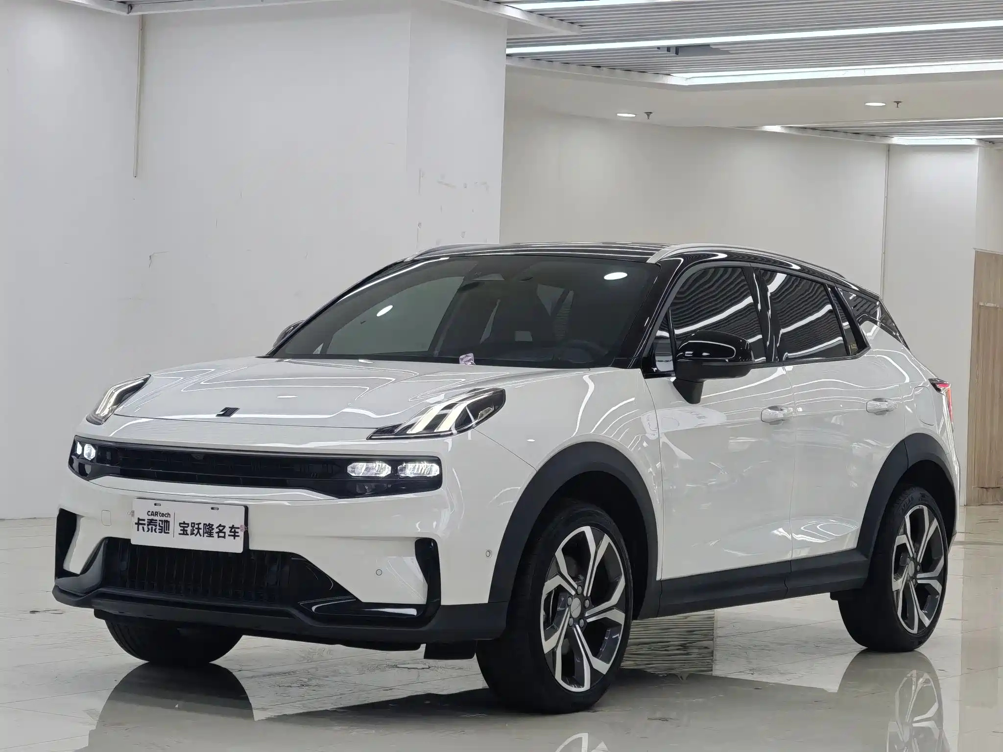 LYNK 06 2023