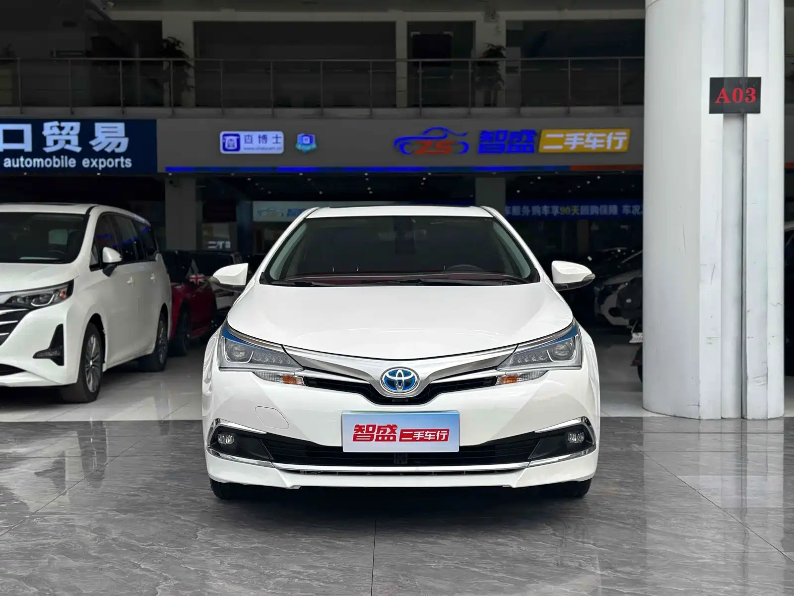 TOYOTA COROLLA 2017