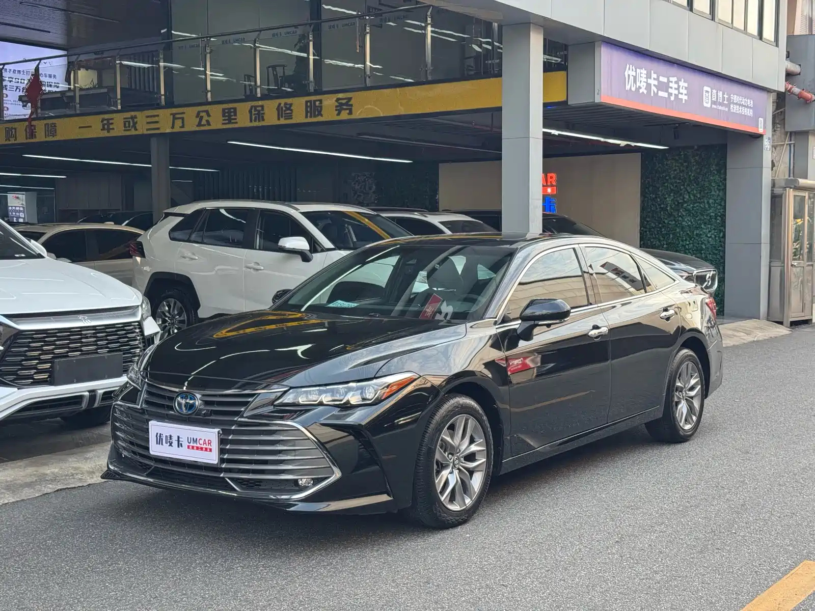 TOYOTA AVALON