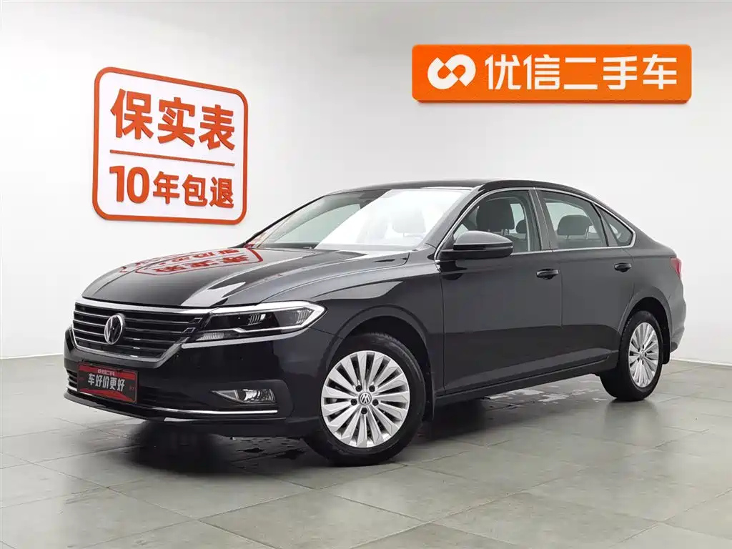 VOLKSWAGEN LAVIDA 2019