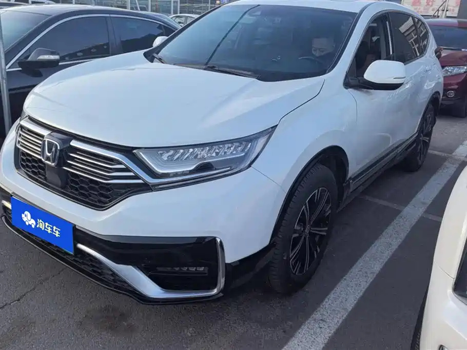 HONDA CR-V NEW ENERGY 2021