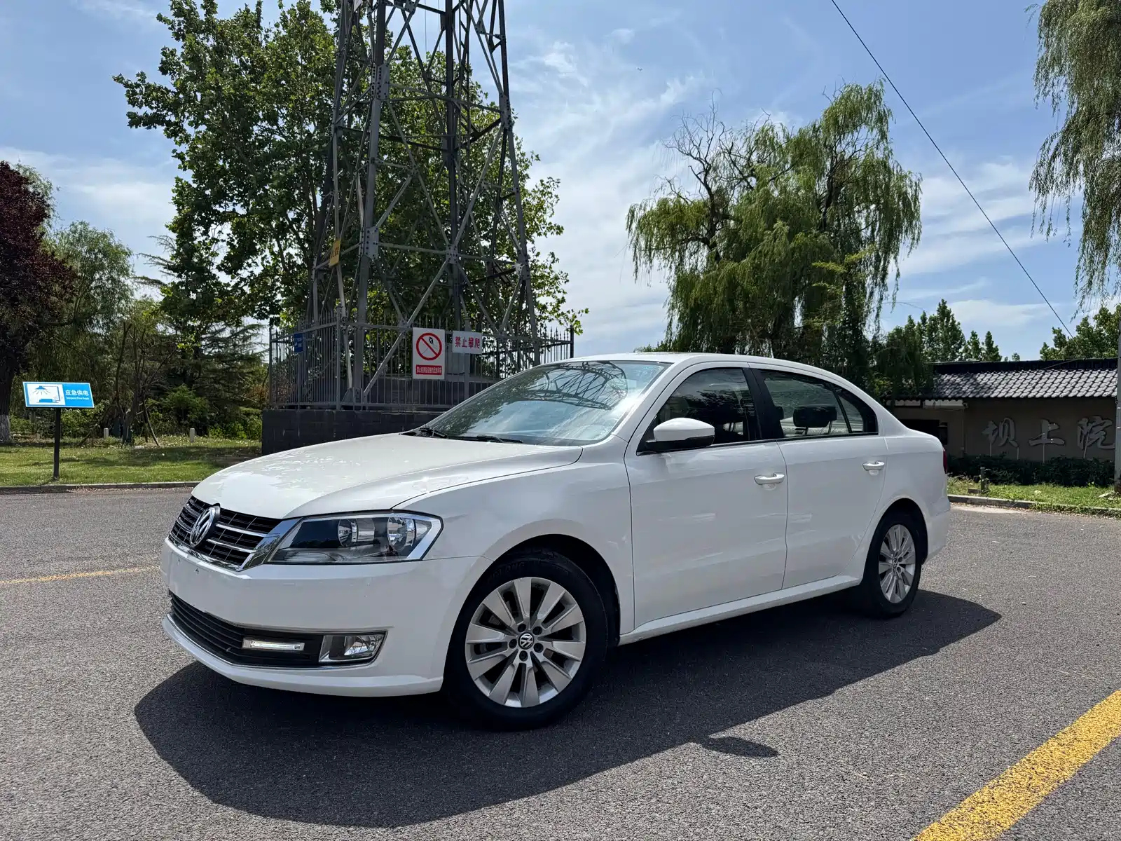 VOLKSWAGEN LAVIDA 2013