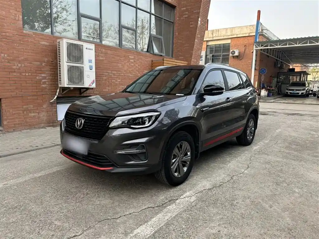 CHANGAN CS75 2021