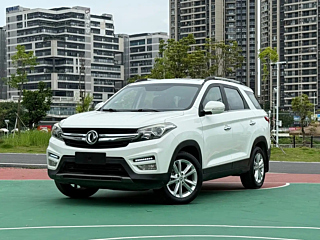 dongfeng scenery-s560
