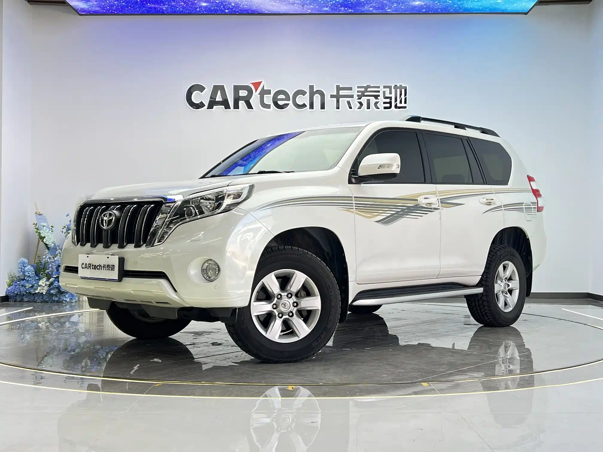 TOYOTA PRADO 2016