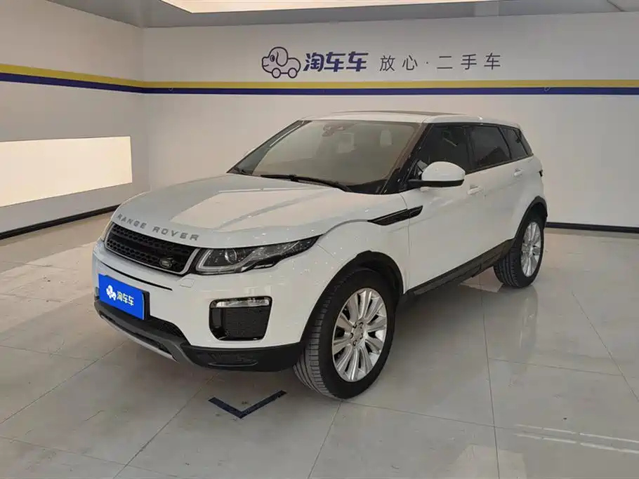 LAND ROVER RANGE ROVER AURORA 2017