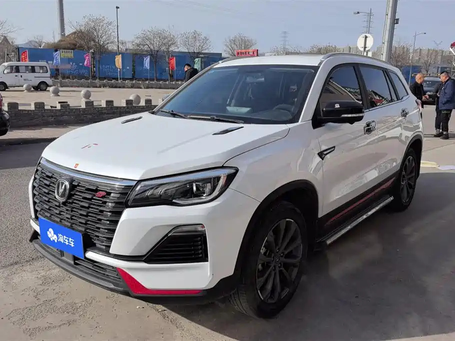 CHANGAN CS75 2022