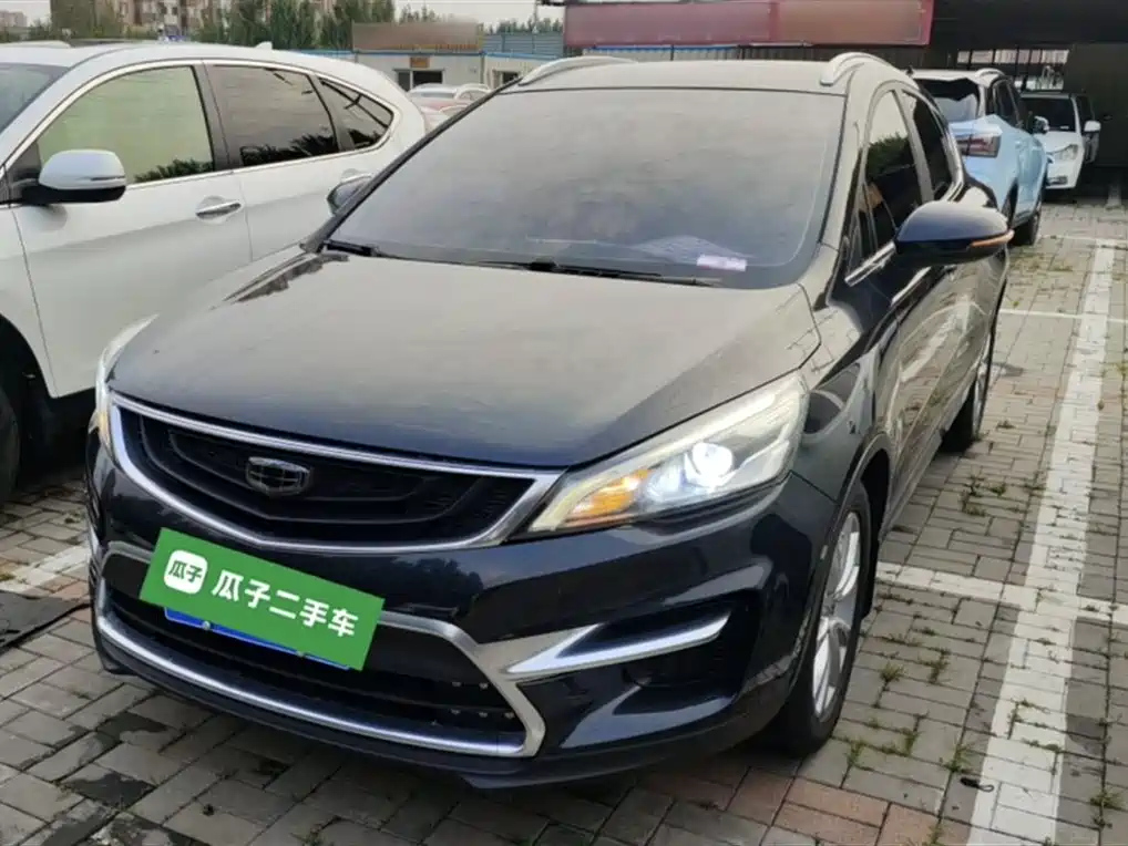 Аукционный лист GEELY AUTO EMGRAND GS 2016