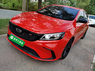geely-auto binrui