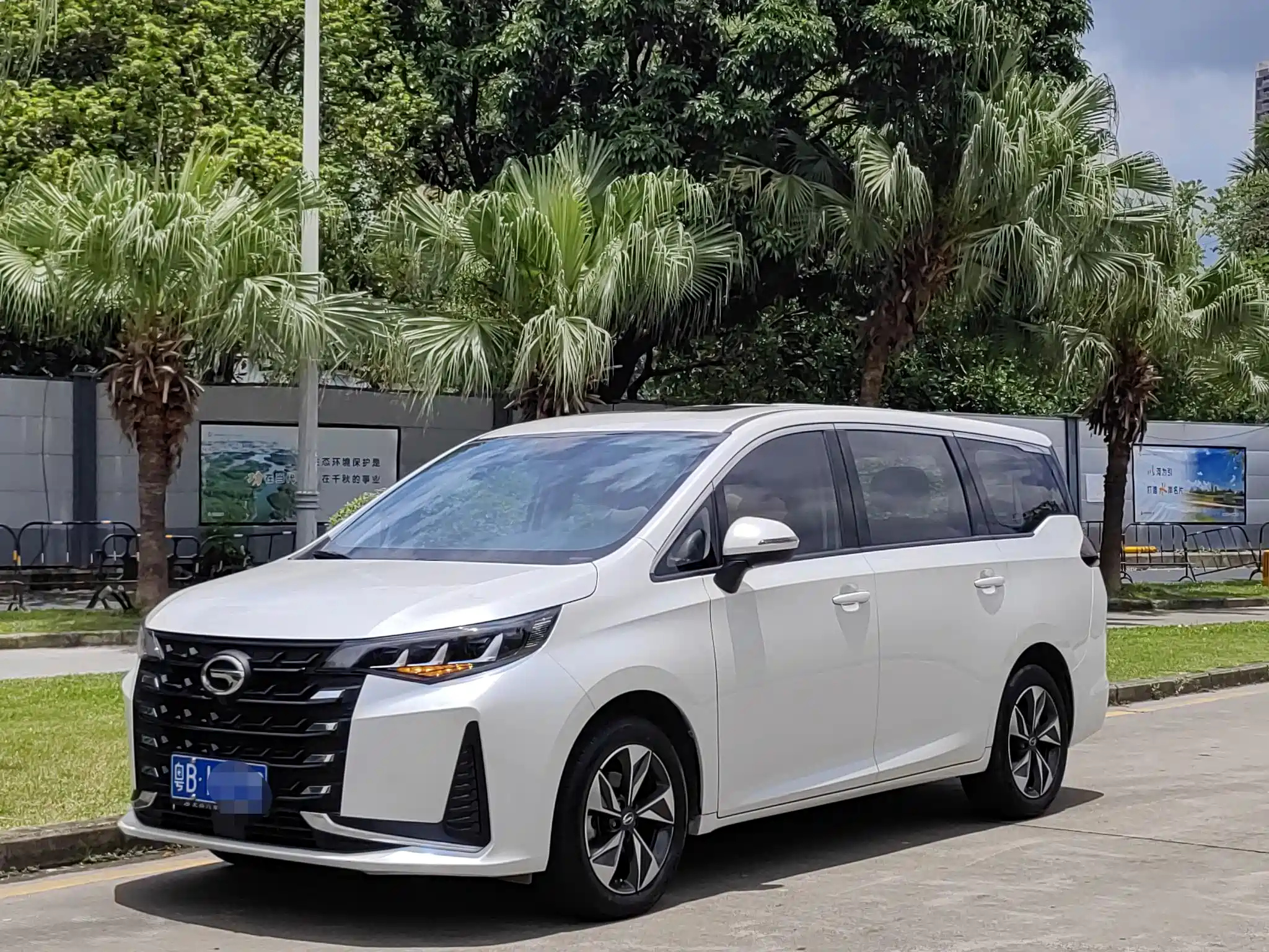 TRUMPCHI M6 2023