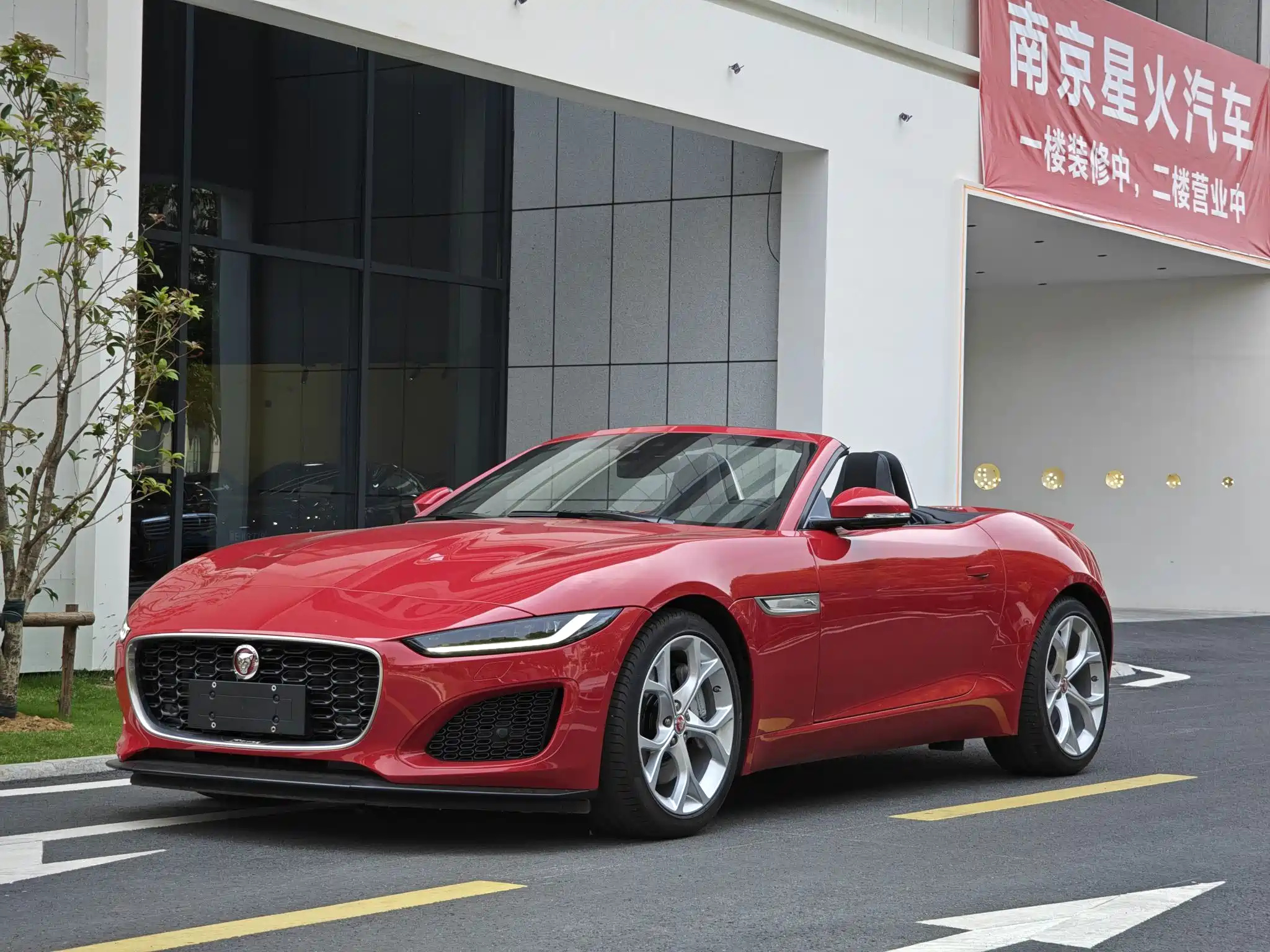 JAGUAR F-TYPE 2021