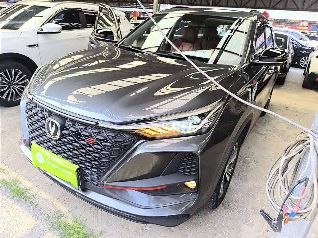 CHANGAN CS75 PLUS 2020
