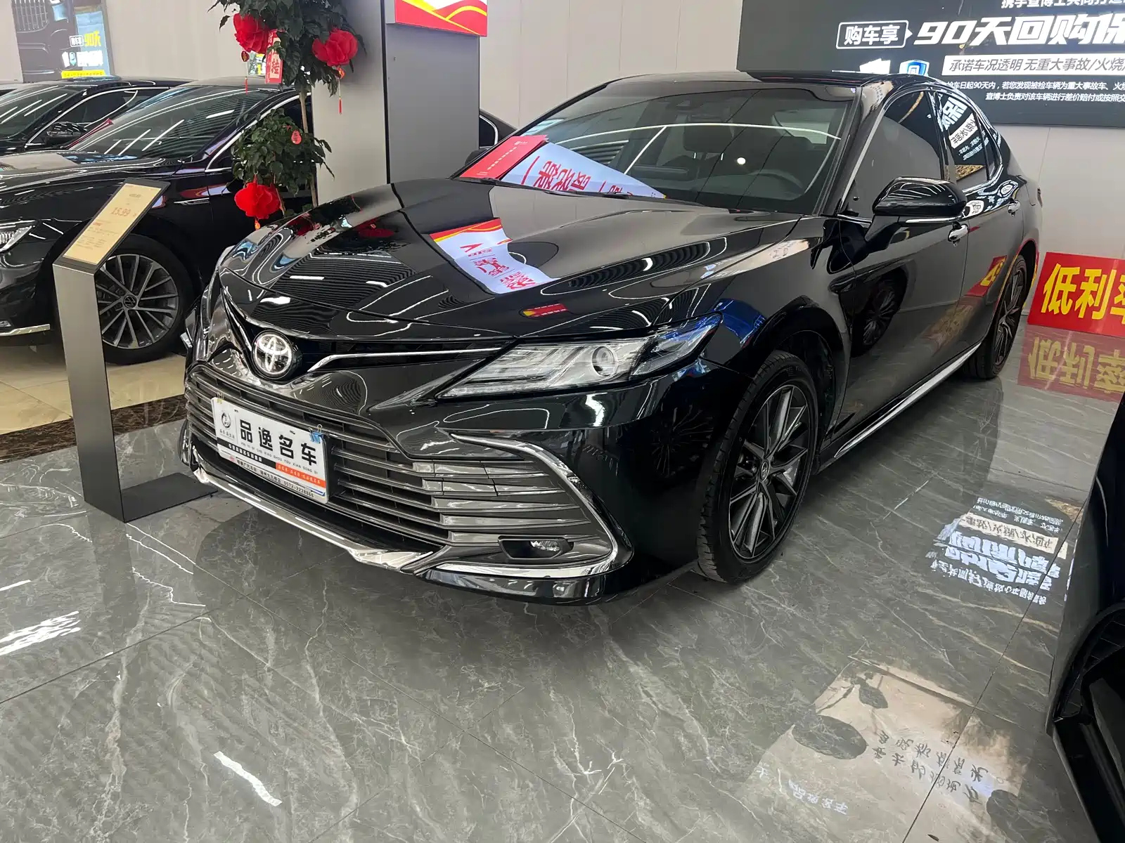 TOYOTA CAMRY 2023