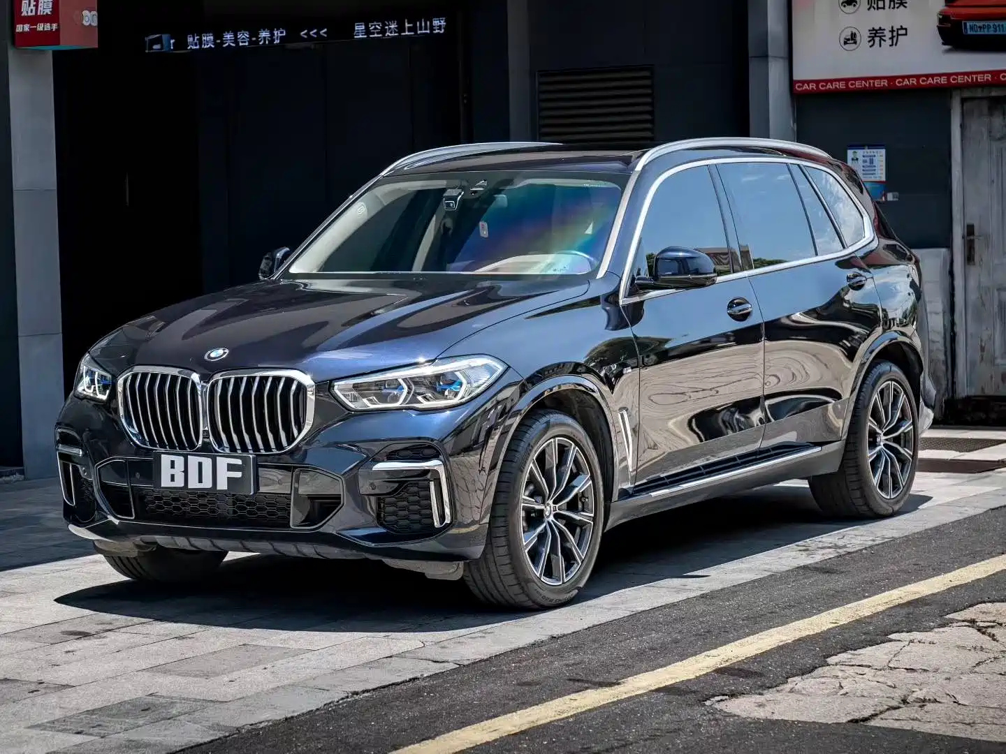 BMW X5 2022