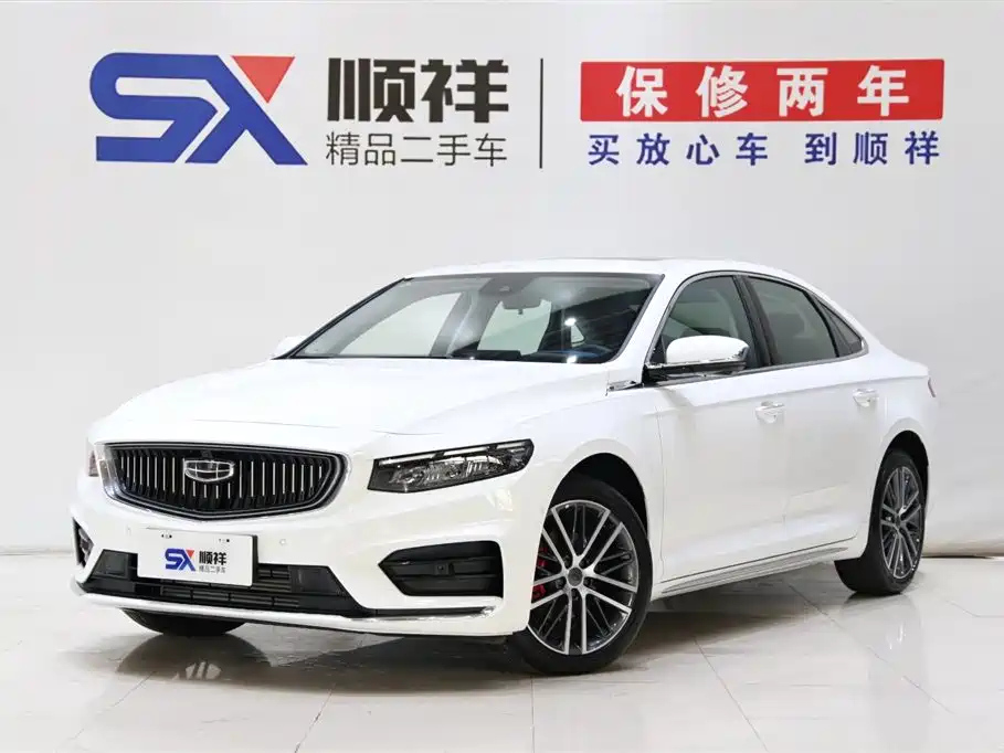 GEELY AUTO PREFACE 2021
