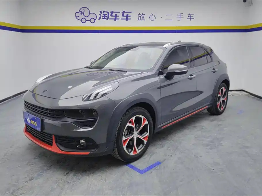 LYNK 02 2018