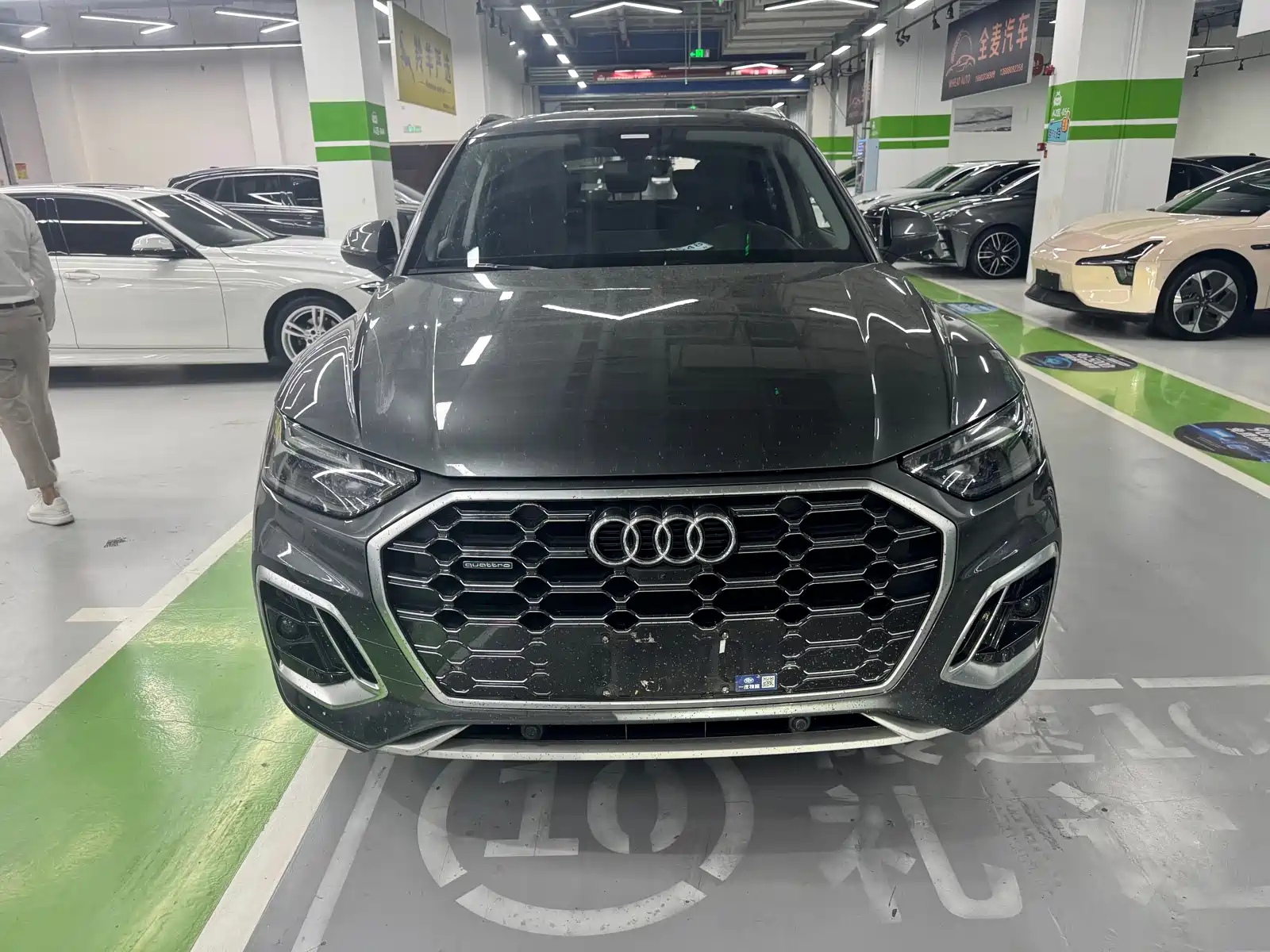 AUDI Q5L 2021