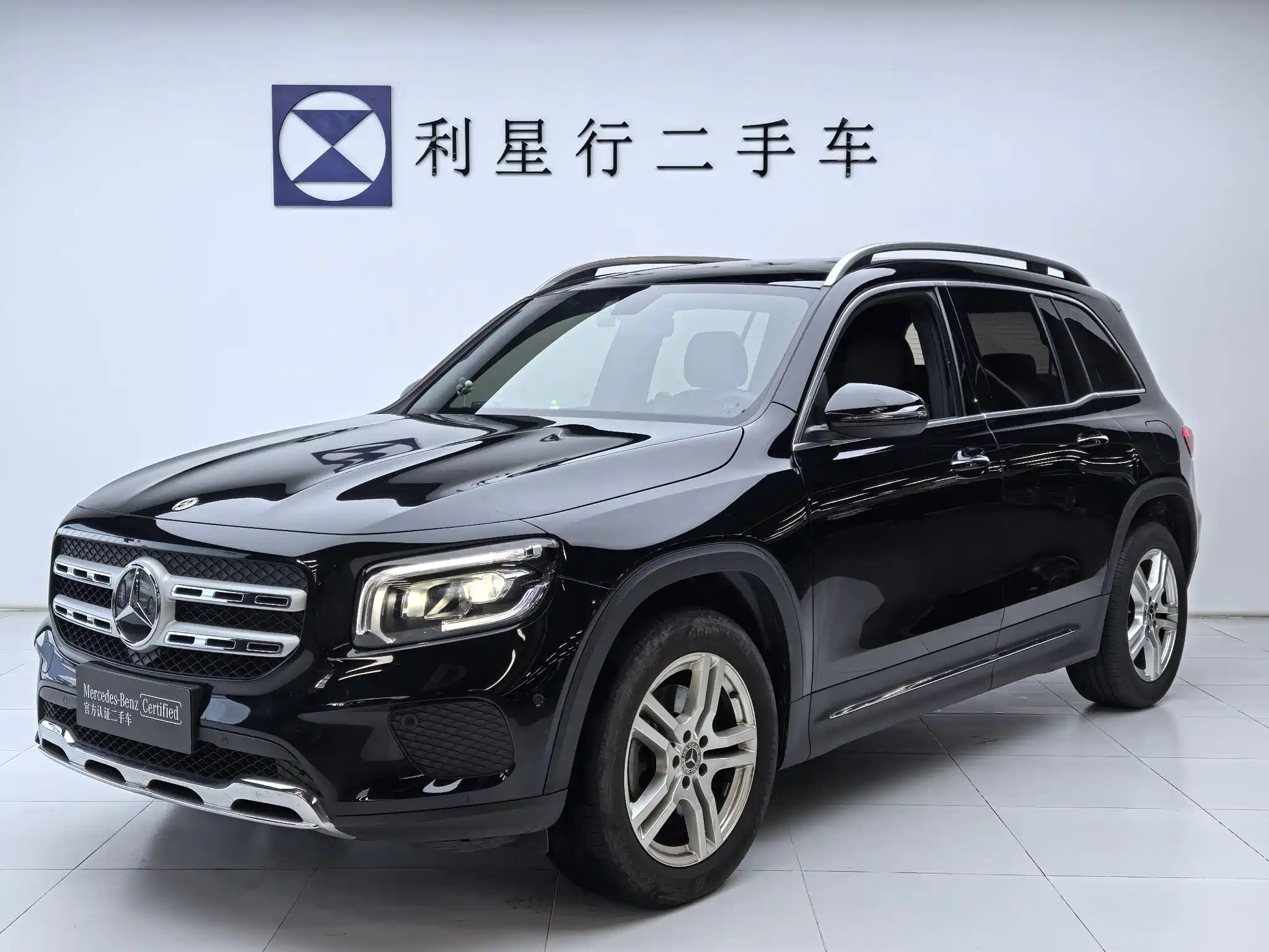 MERCEDES BENZ GLB 2023