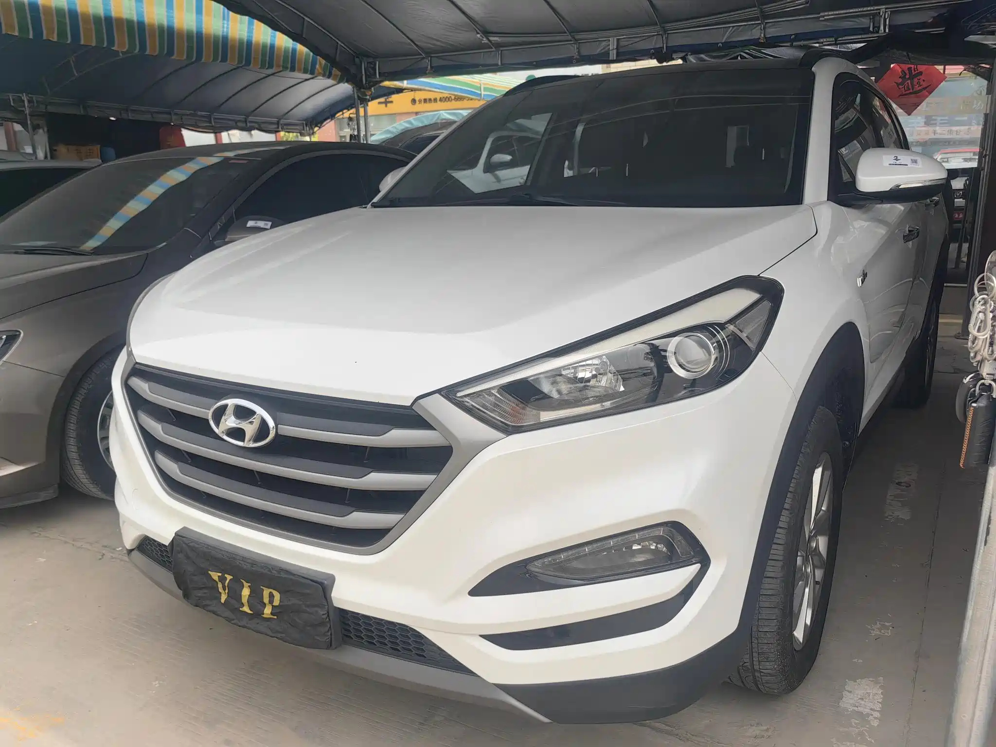 HYUNDAI TUCSON 2015