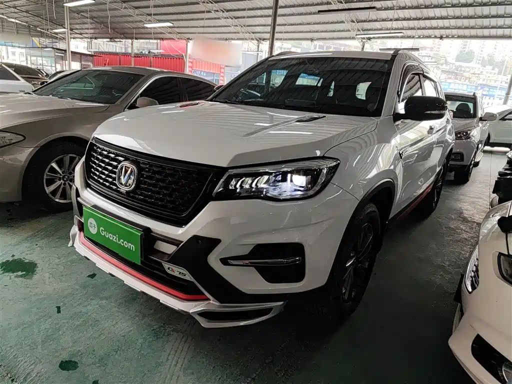CHANGAN CS75 2021