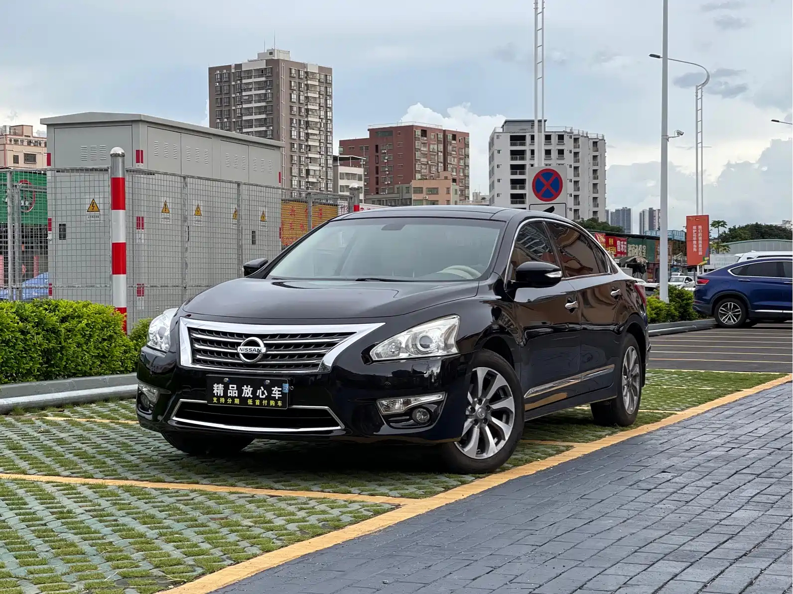 NISSAN TEANA 2014