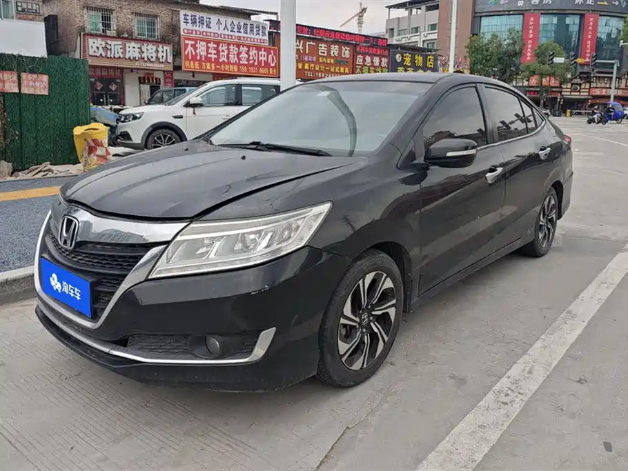 HONDA CRIDER 2017