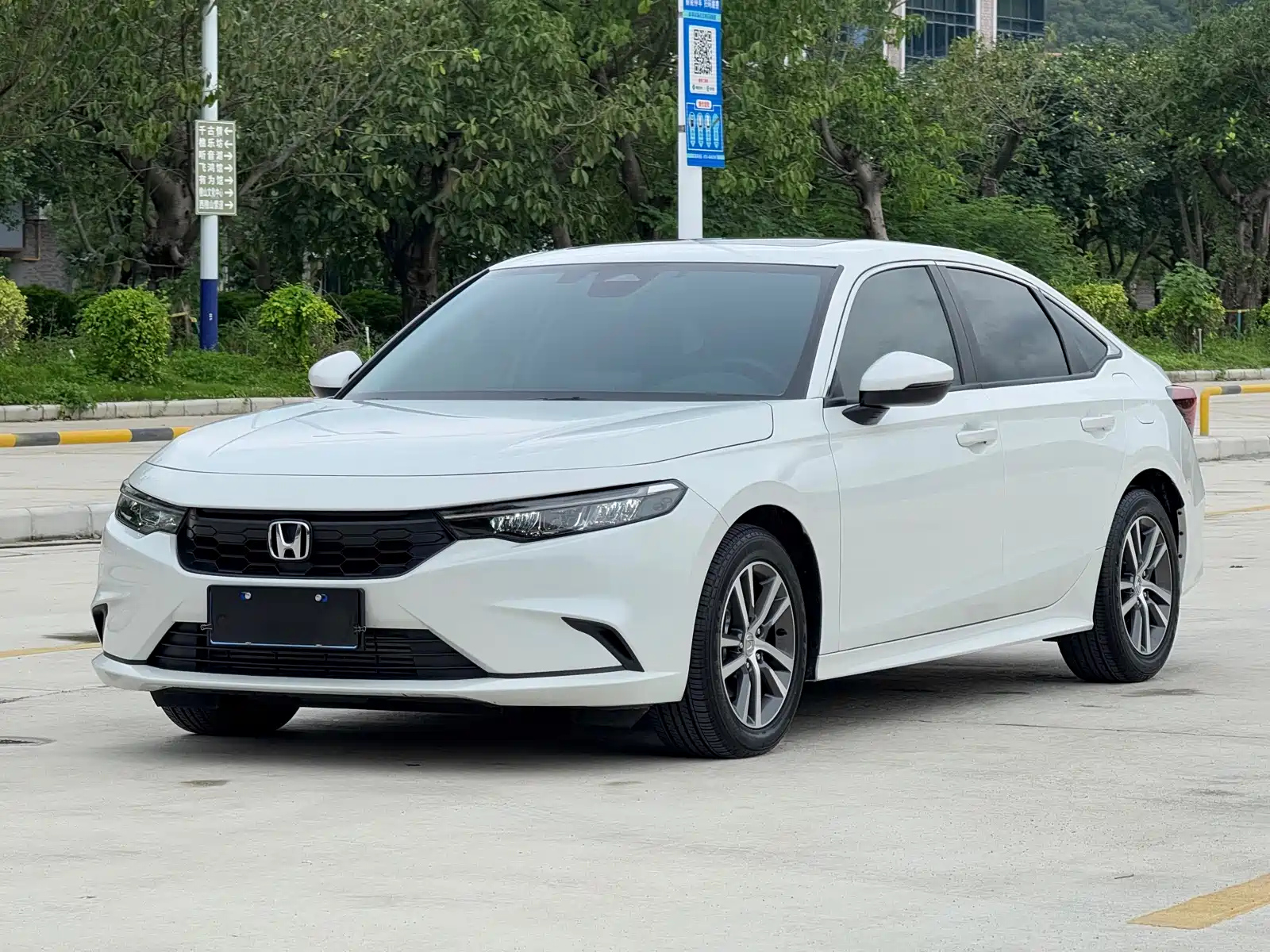 HONDA OTHER 2023