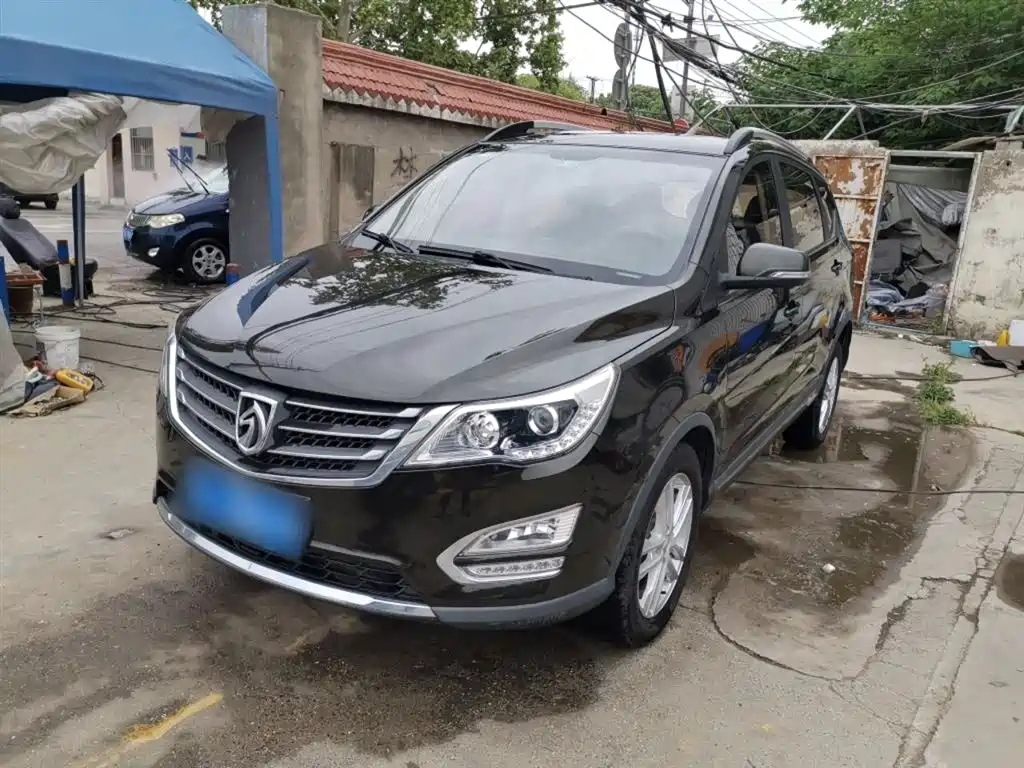 BAO JUN 560 2015