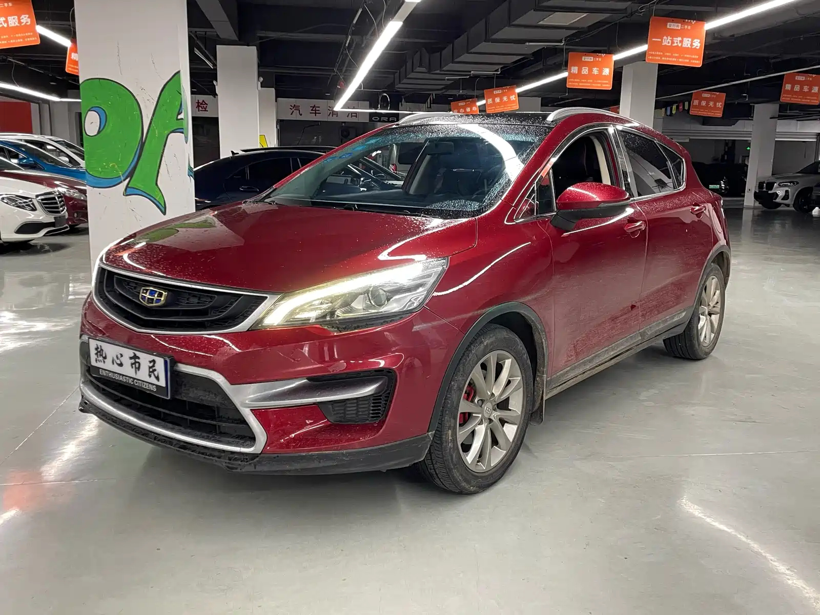 GEELY AUTO EMGRAND GS 2016