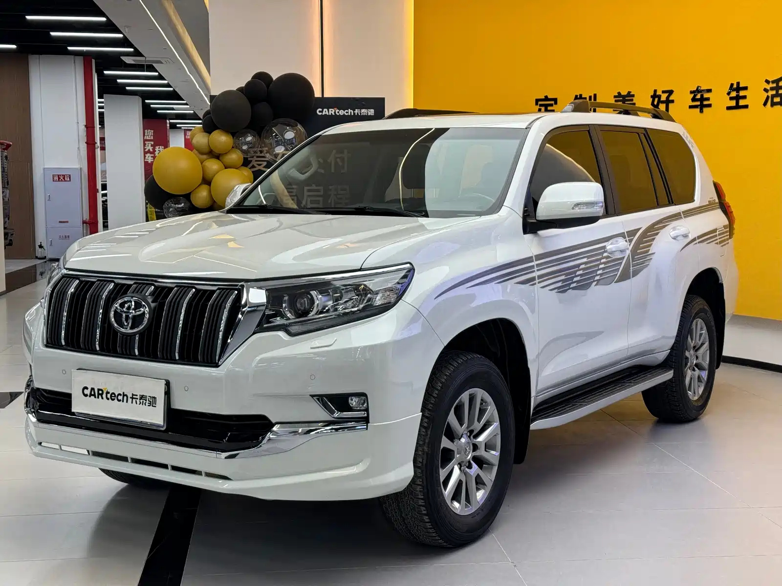 TOYOTA PRADO 2018