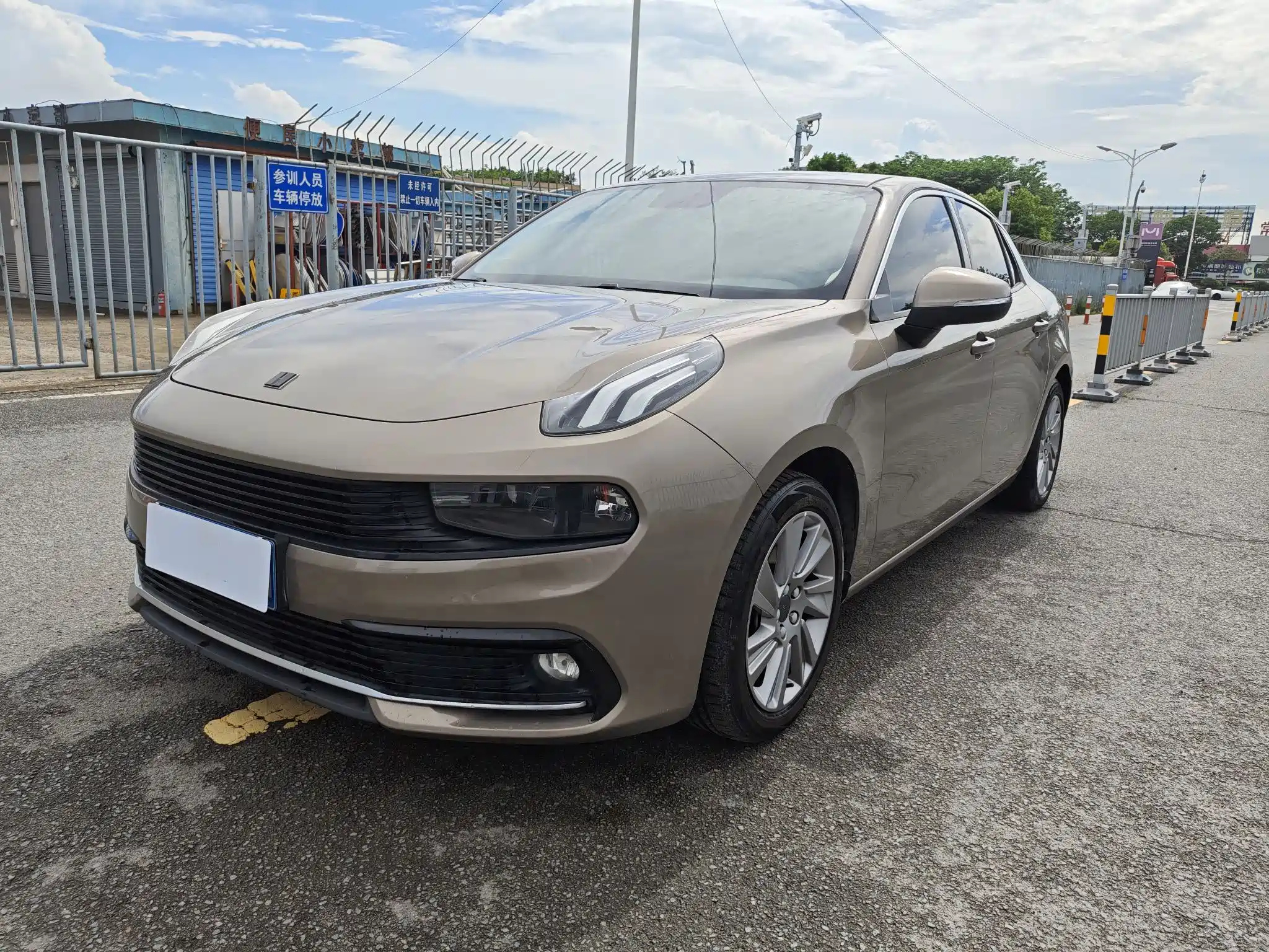LYNK 03 2018