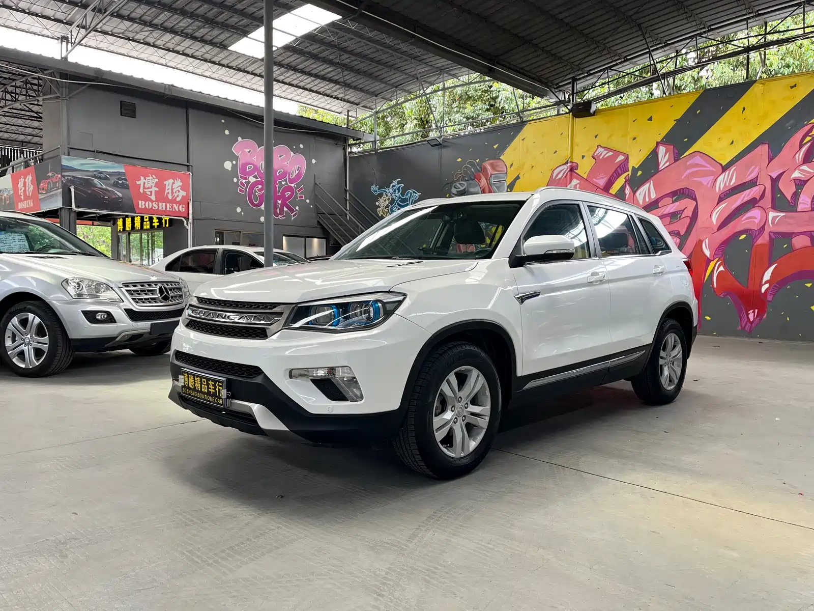 CHANGAN CS75 2014