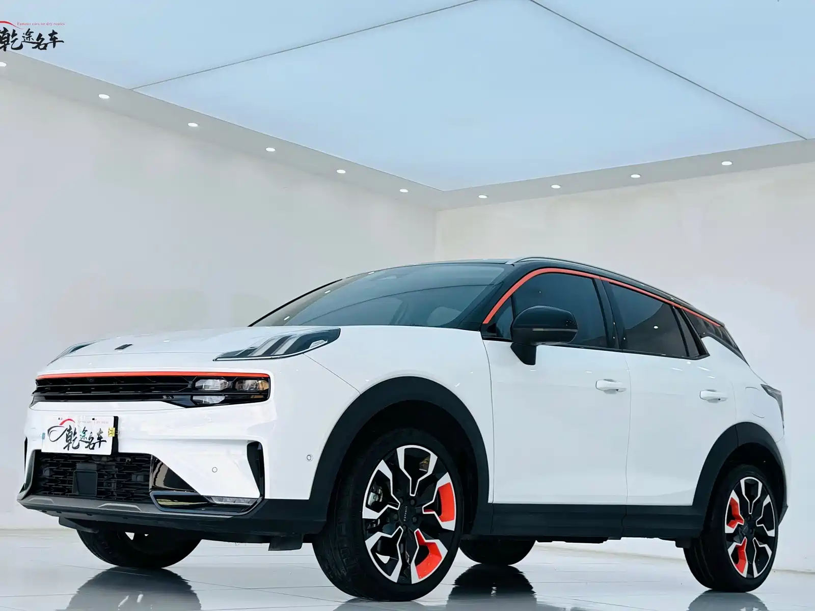 LYNK 06 2020