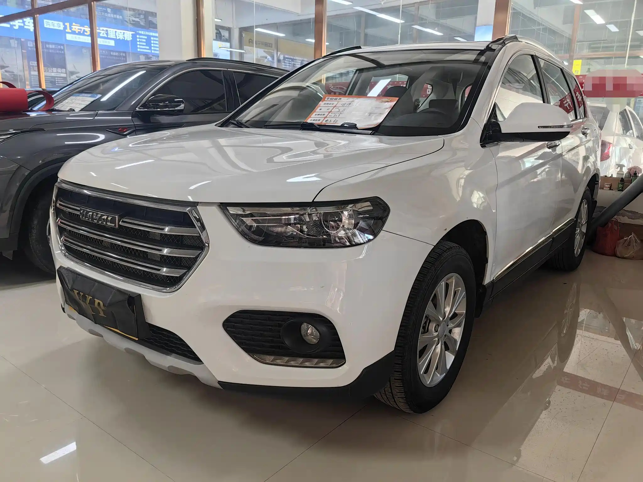 HAVAL H6 2019