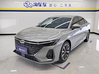 chery arrizo-8